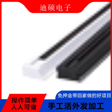 在家干手工活 厂家手工代加工活外发 可承包在家兼职做