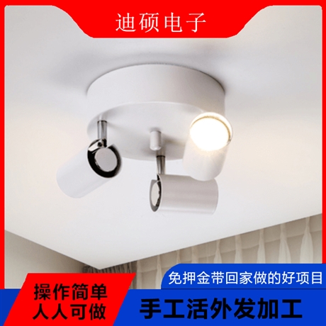 在家里做手工活  兼职创业新项目 简单易学 在家就能办厂 包回收