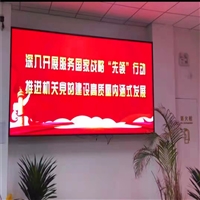 LED移动租赁屏 镇江室内快拆高清显示屏