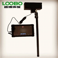 林格曼黑度仪 用于机动车尾气是否有黑烟