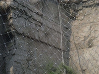 山体防护网，被动式钢丝绳网，柔性防护网批发价格