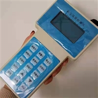PC-3A激光粉尘仪 可吸入粉尘连续监测仪