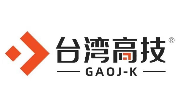 东莞市高技传动科技有限公司企业介绍