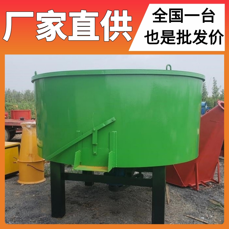 五立方混凝土储存罐工地用混凝土储料罐五立方大力王储料搅拌罐祥宾