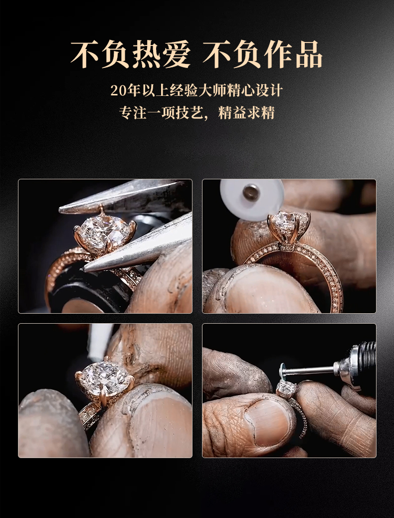 南非钻石天然的还是是人工的(南非钻石天然的还是是人工的好)