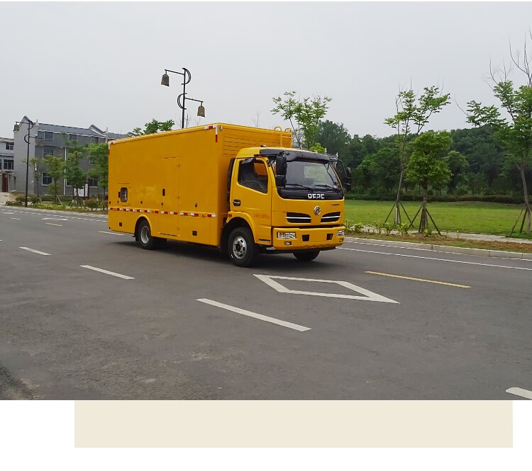 移动电源车东风多利卡100kw应急发电车