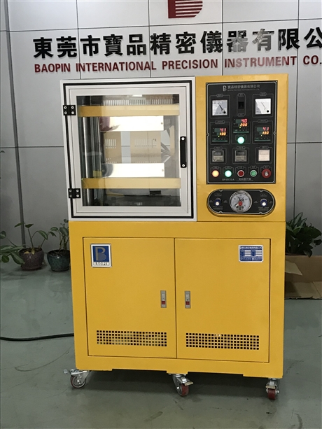 东莞20吨小型硫化机 BP-8170-B  压片机