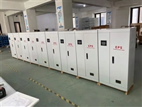 EPS电源厂家三相160KW180KW消防动力电源巡检柜