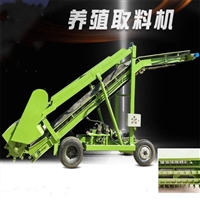 切面整齐窖池取草机 奶牛养殖场电动取料机 草堆切草机