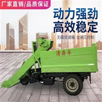 液压翻斗粪便运输车 养牛场用除粪车 不伤地面刮粪车