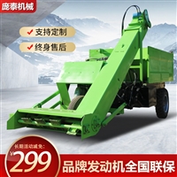 肉牛场牛粪清理车 翻斗自卸铲粪机 2立方容量清粪车