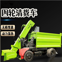 养牛场刮粪车 粪污手机装运车 圈舍扒粪铲粪车