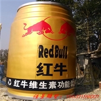 玻璃钢雕塑厂 仿真红牛瓶雕塑 啤酒饮料雪碧瓶拉罐酒瓶摆件