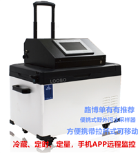 便携式水质采样器功能特点