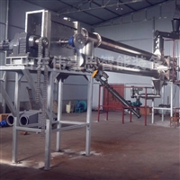 煤粉管链式粉体输送机 管链输送机非标定制厂家