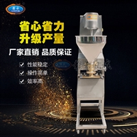 鱼丸肉丸成型机 自动肉丸子成型机