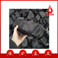 电煤吉林等地常用拌合站煤粉热值高