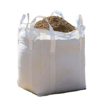 綦江吨袋 化工废料运输吨包袋 集装袋 按需定制