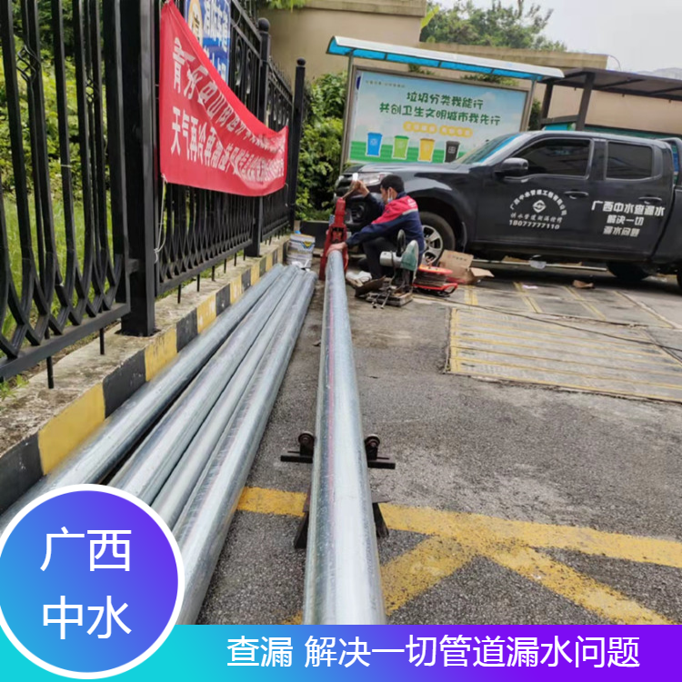 桂林消防管道漏水检测 七里店地下水管查漏-采用漏水检测仪测漏