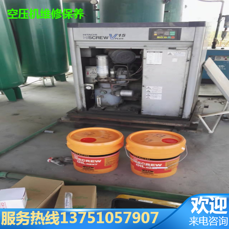 博莱特空压机保养 柳州富达复盛捷豹空压机面板 英格索兰 昆西空压机机头更换轴承