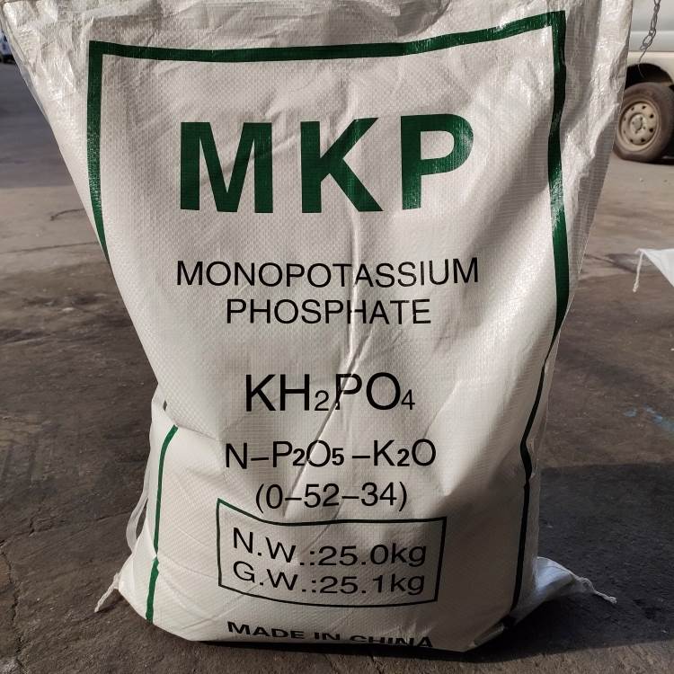 优级品99 晶体颗粒 细菌培养剂 磷酸二氢钾