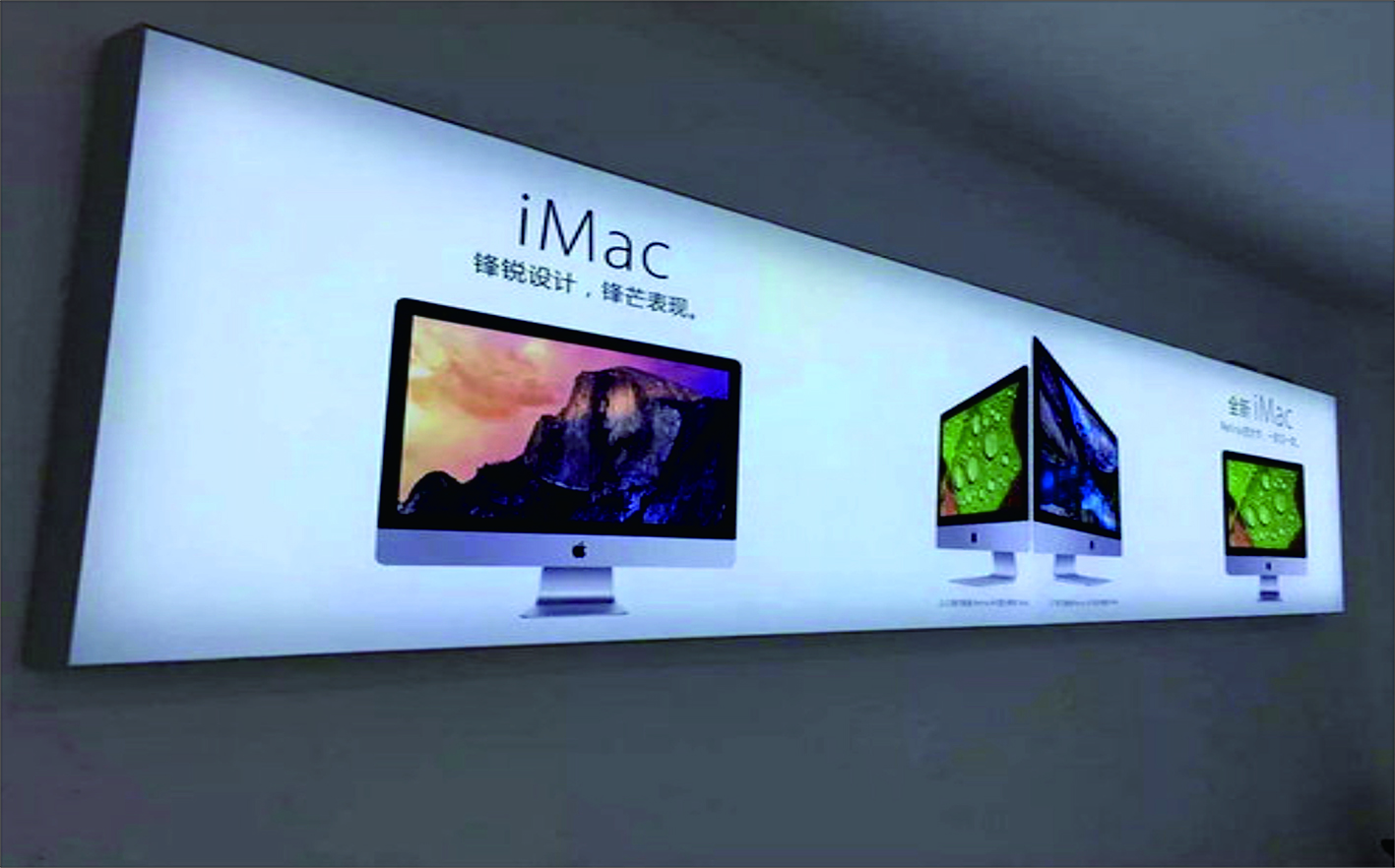 郑州加急灯箱制作灯箱广告字户内外广告展架制作背景墙