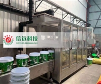 悬浮碳液体水溶肥生产线设备