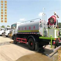 10吨洒水车厂家