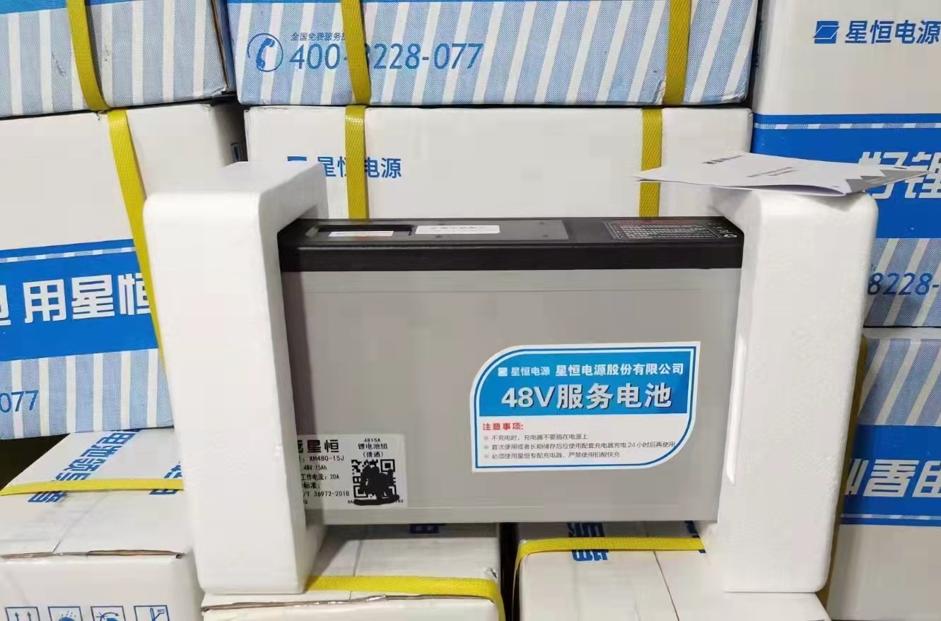 深圳福田大量回收电池废料-深圳福田价的电池废料回收公司