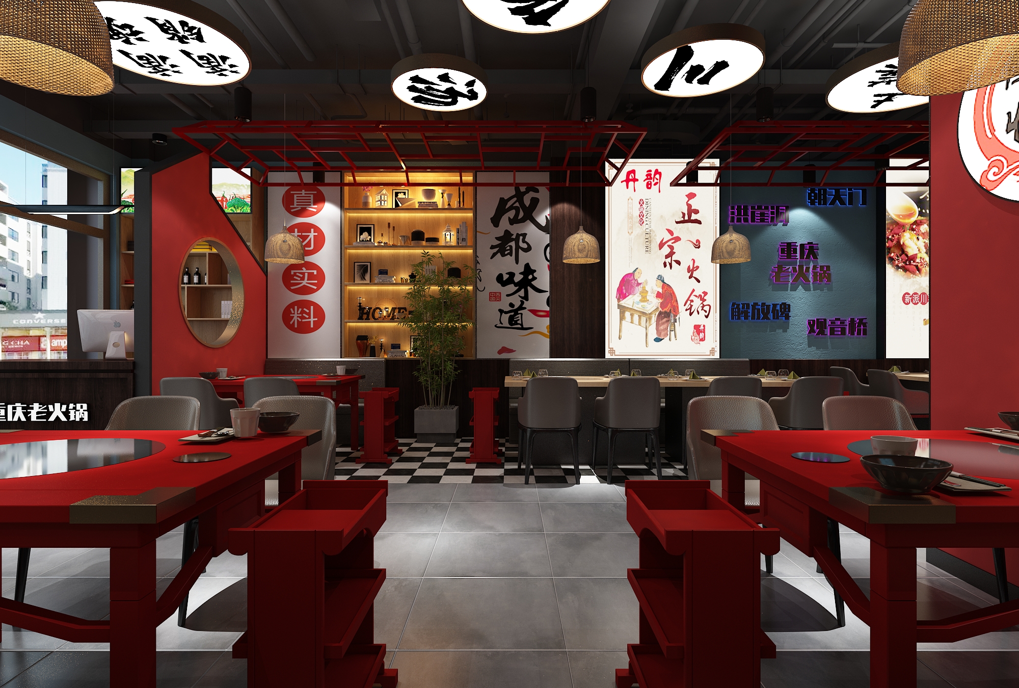 银川火锅店装修银川火锅店设计银川工装公司