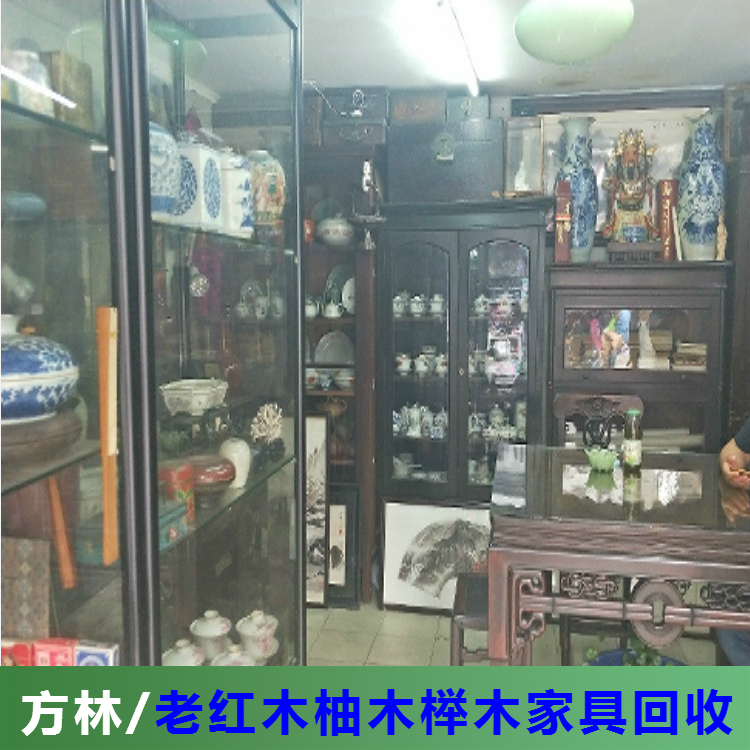 南京快捷回收各种家具 民国红木八仙桌 紫檀家具 全天在线