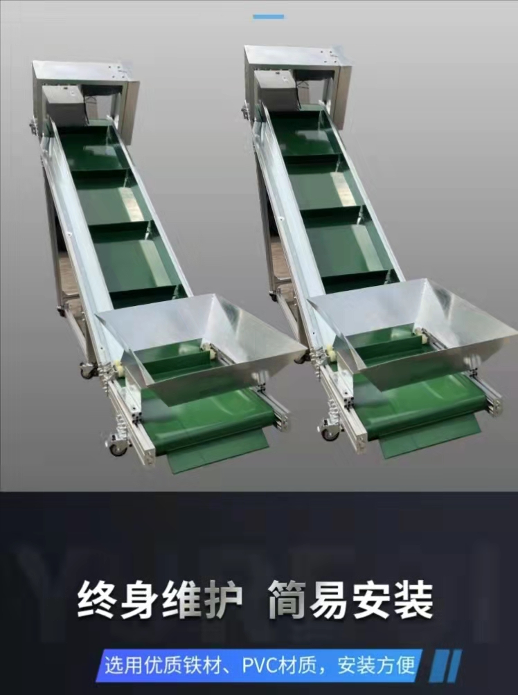 天津弘信永成 厂家批发输送机 各种型号皮带输送机