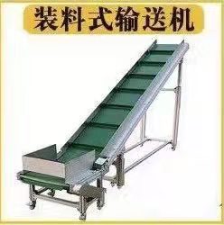 河北涿州弘信永成 厂家生产移动式皮带输送机 带式输送机