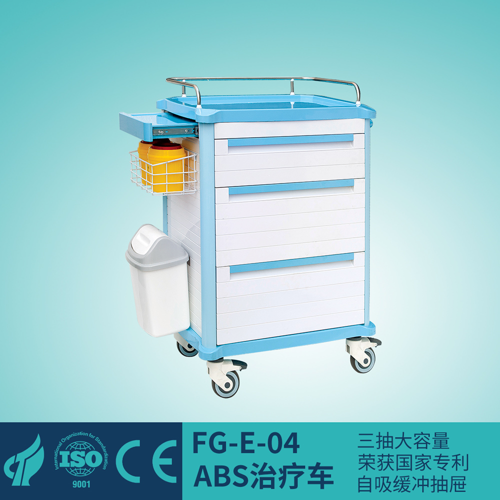 医用治疗推车abs小型治疗车轻便静音美观稳固