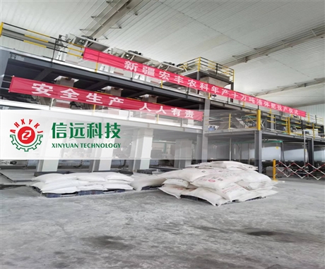 湖南常德粉状水溶肥生产设备