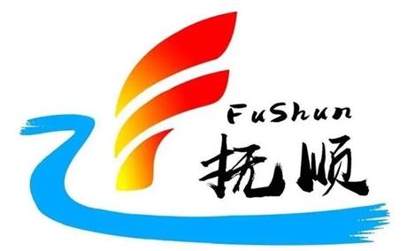 抚顺电视台广告价格抚顺新闻频道广告冠名赞助