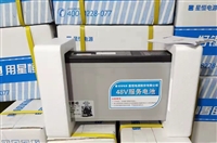 深圳回收平板电脑电池 大量收购手机电池-深圳报废锂电池回收商家