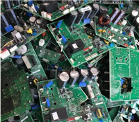 PCB电路板回收;高价回收PCB电路板;上海收购PCB电路板
