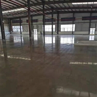 抗渗 混凝土密封固化剂地面 彩色金刚砂耐磨地坪