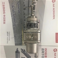 不锈钢减压阀B38P-344-B1MA诺冠norgren过滤器调压阀电磁阀