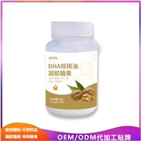 DHA核桃油凝胶糖果oem贴牌定制 可按需求打样 厂家山东