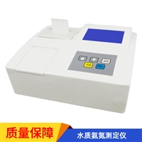 LP-HJ535型 水质氨氮测定仪 符合HJ535-2009标准