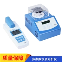 DGB-401型 多参数水质分析仪 测量高低浓度COD，氨氮，总磷