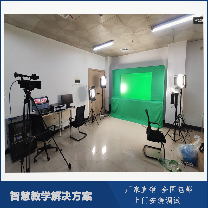 包含大学网课代刷软件慕课的词条