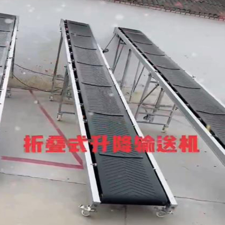 定制输送机 带式输送机 规格可定制输送能力强