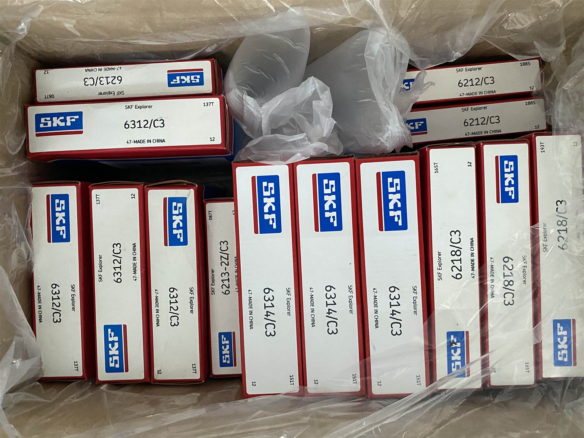 泉州进口轴承6409风机专用skf轴承60132rs1电机轴承小球轴承skf原装