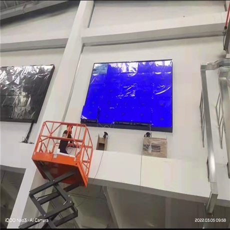 LCD拼接屏 东台55寸京东方拼接屏