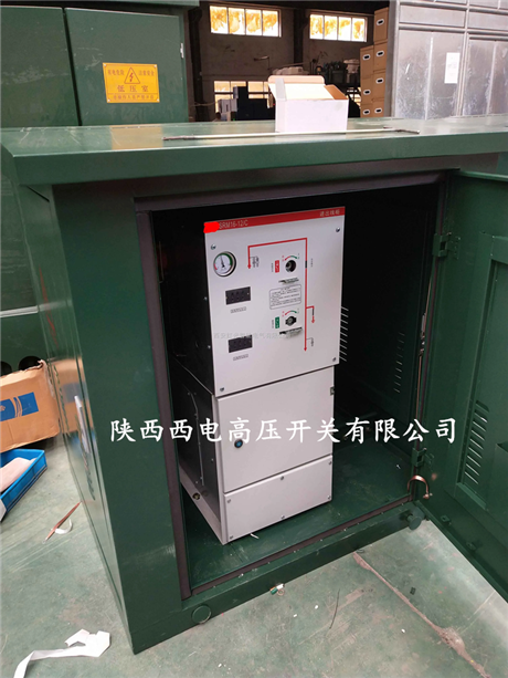 DFW-12/630A分支箱用于风力发电厂