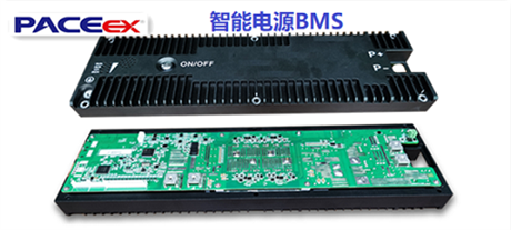 智能电源BMS锂电池保护板-可订制