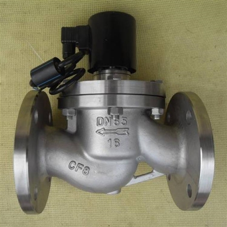 zczp不锈钢蒸汽法兰高温电磁阀高温法兰电磁阀不锈钢电磁阀